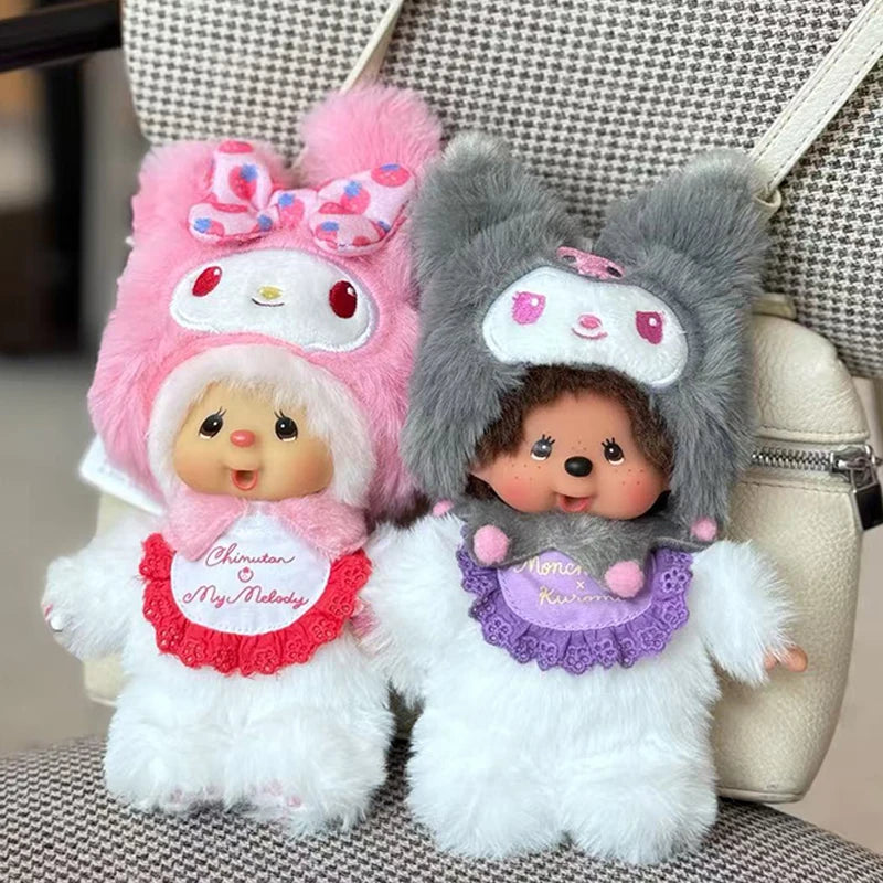 Monchhichi Plush Keychain Kawaii Monchichi Pendant Backpack Charms Cartoon Monchich Keyring Party Favor Gifts 키티 몬치치 モンチッチ