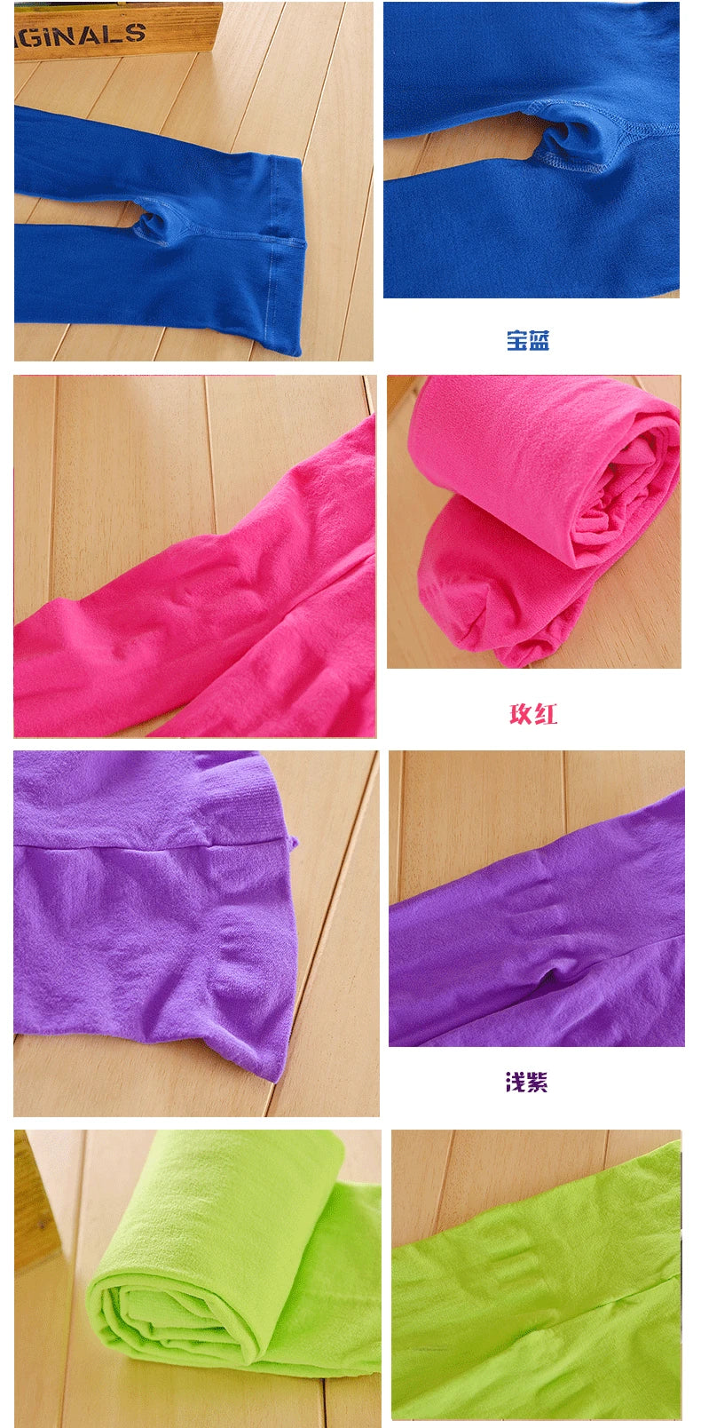 Summer Spring Candy Color Kids Pantyhose Ballet Dance Tights for Girls Stocking Children Velvet Solid White Pantyhose