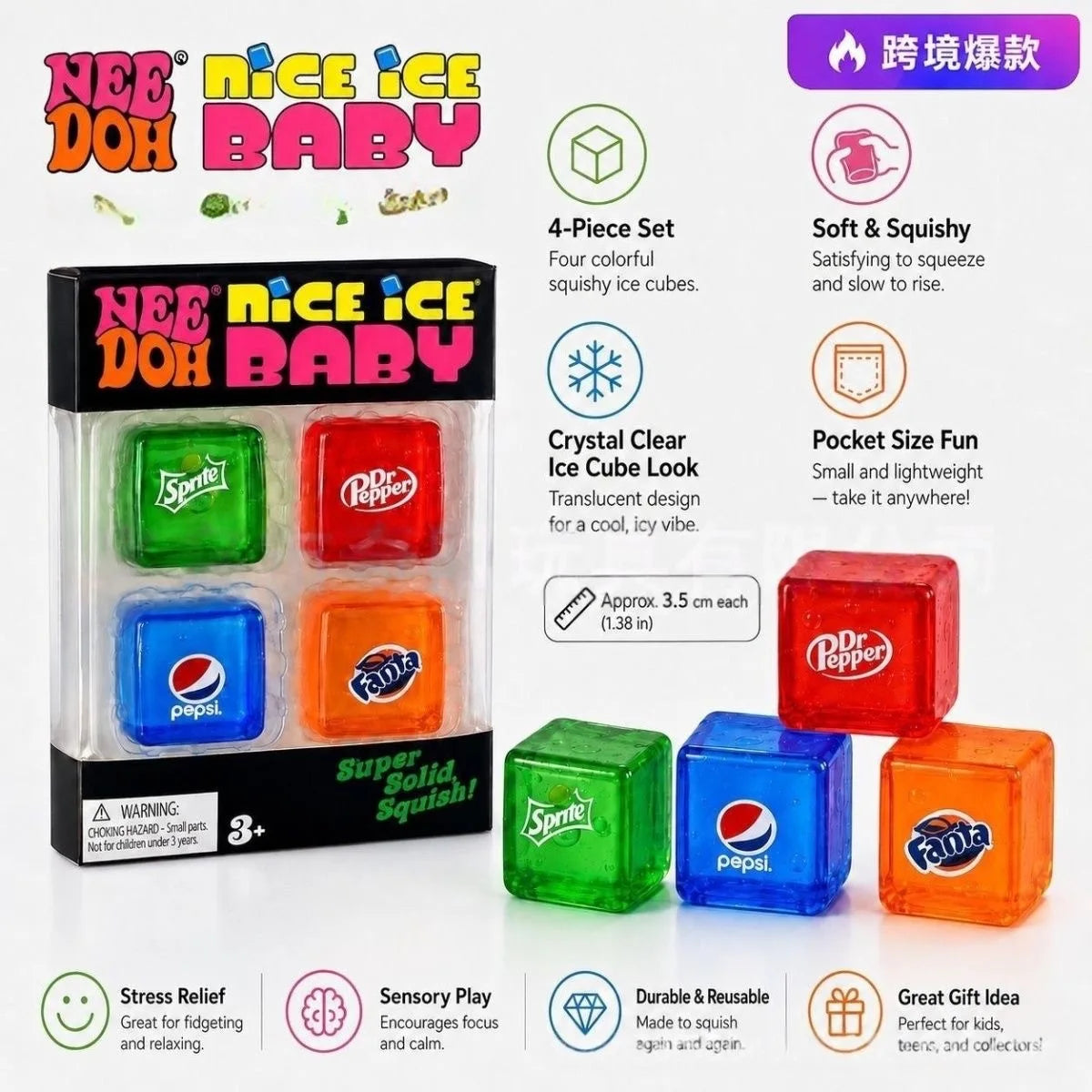 Schylling Needoh Nice Cube Sensory Toys Stress Relieving Blocks Pinching Relieving Puzzle Solving Venting Children Souvenir
