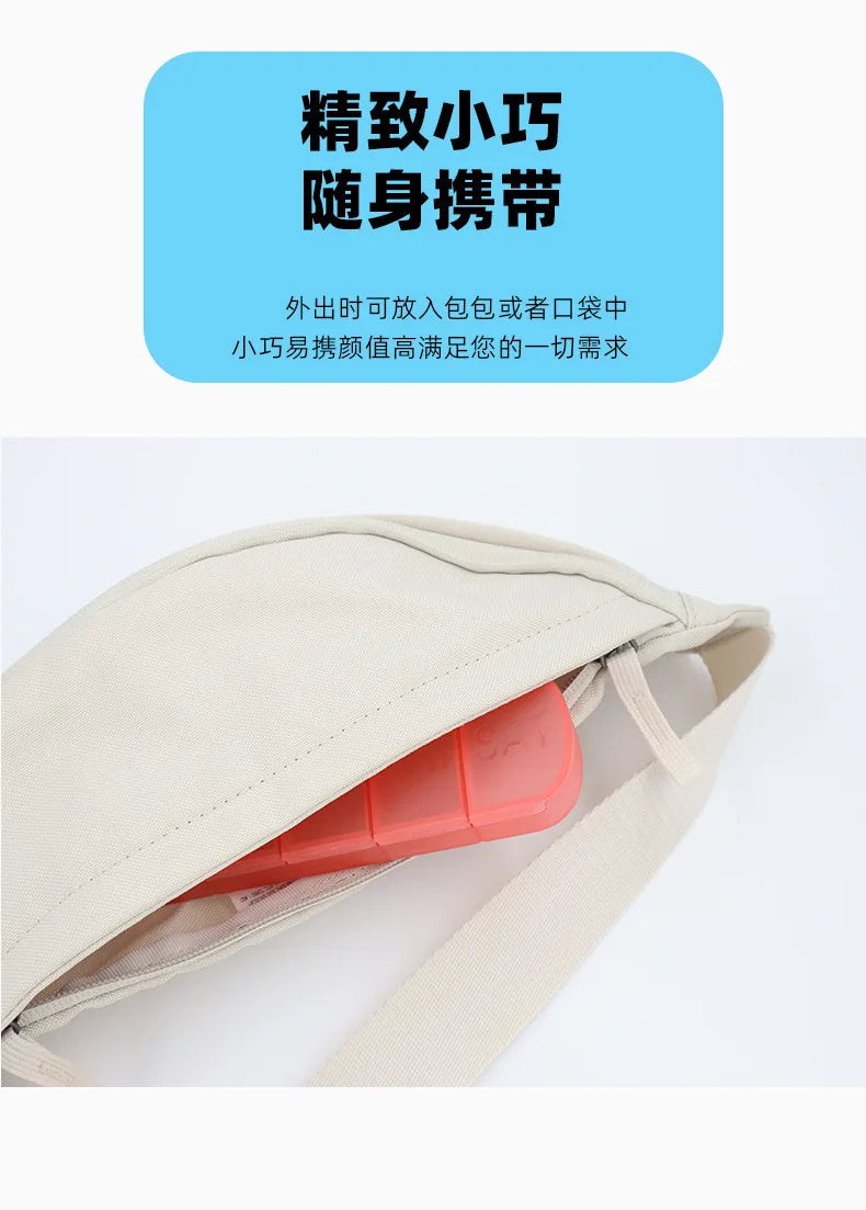 Weekly Medicine Pill's Box Pill Case Drug Dispense Mini Portable Pills Organizer Case 7 Grids PillBox Tablet Storage Container