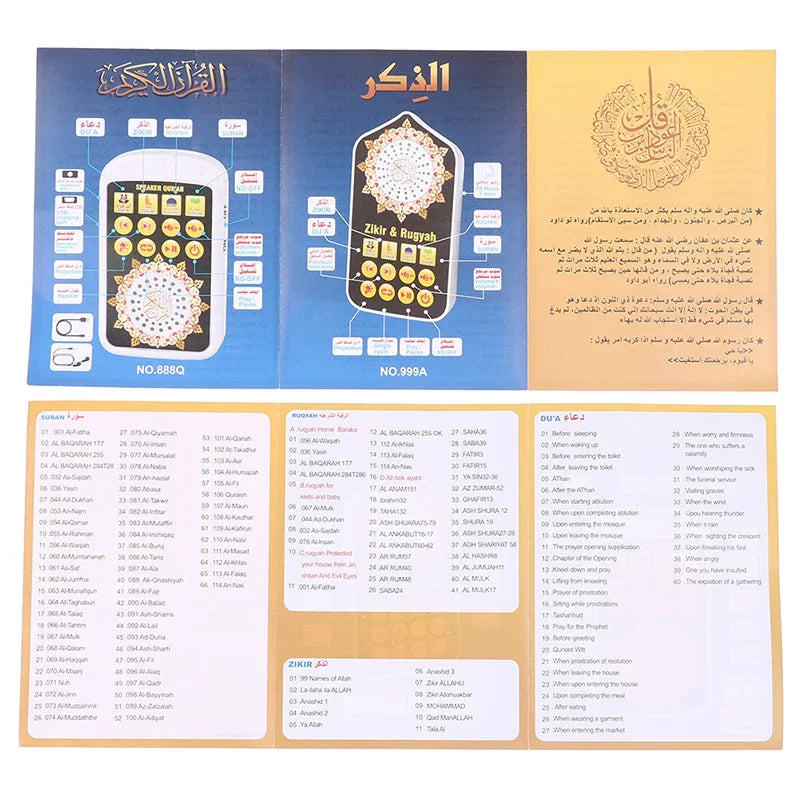 Zikir & Rugyah Kuran Learning Machine Audio Speaker Night Light Arabic Quran Audio Player with 140 Scriptures UK Plug for Muslim