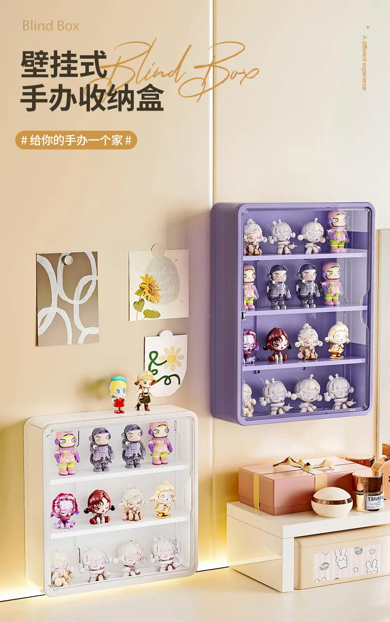 Wall Mounted Storage Box For Action Figures Magnetic Suction Display Rack Organizer for Blind Box Toy Dustproof Doll Storage Box