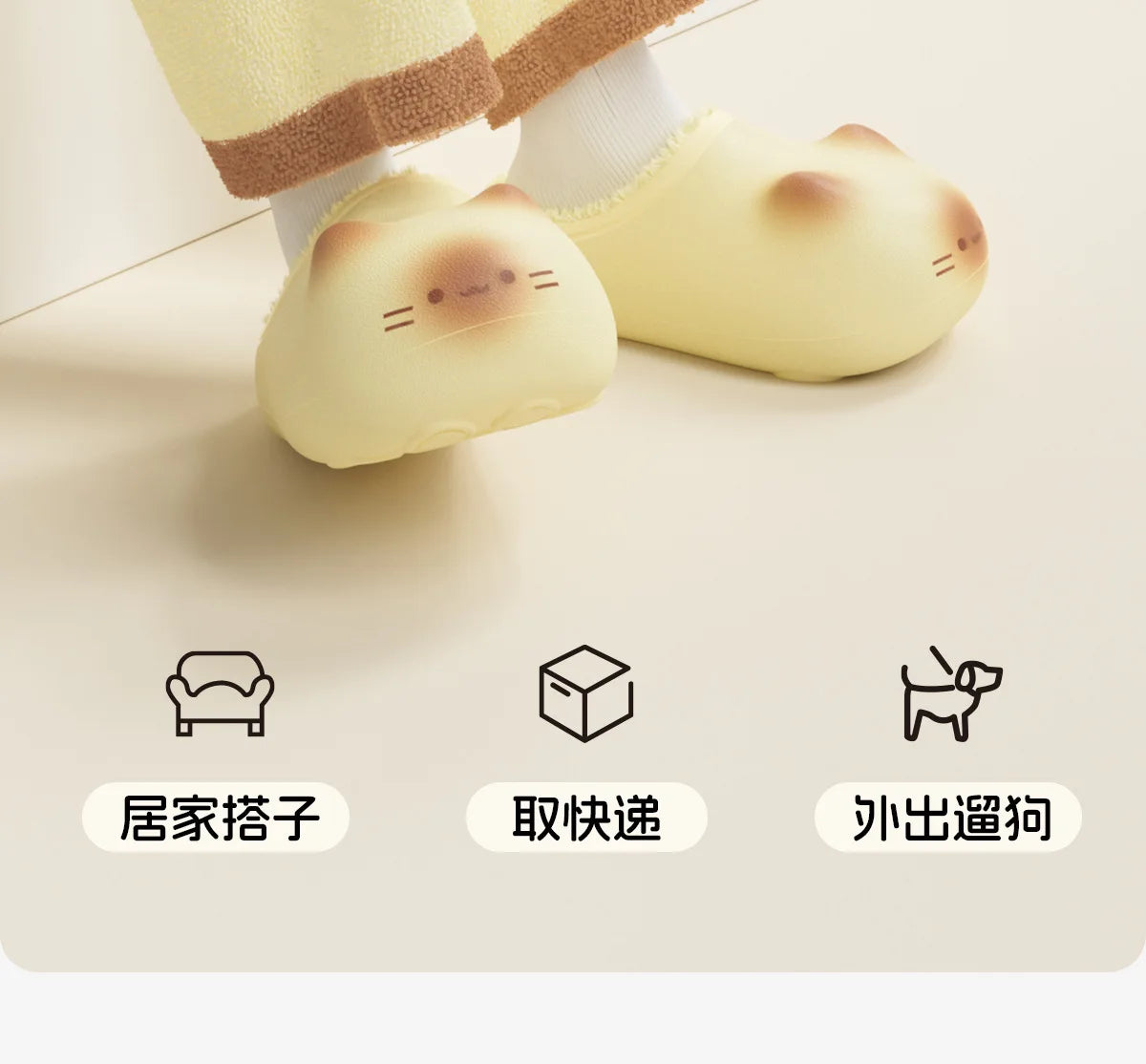 Kawaii Kitty Designer Slippers Women's Bottom Cat Paw Shoes Winter Warm Waterproof Mules Clogs Woman Kitten Home Slipper Adult