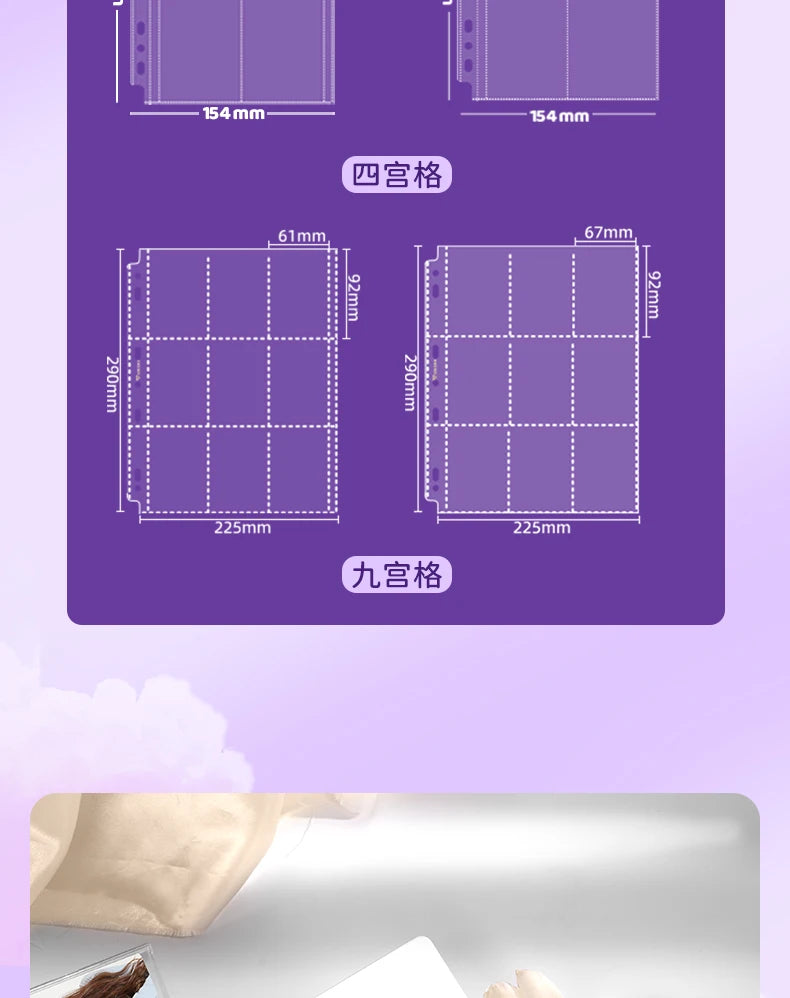 SINGBA a5 / a4 Ring Binder Album for 3" Cards - K-pop Idol Photocard Holder, Polaroid Photo Organizer (4/9 Grid, Refillable)
