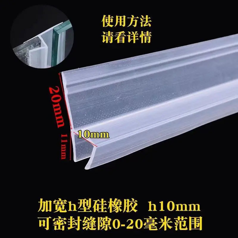 H-shaped, F-shaped, U-shaped Frameless Glass Door Sealing Strip, Bathroom Water Blocking Sealing Strip