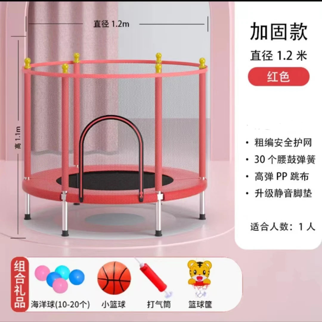 Children's Indoor Trampoline Home Use Jumping Bed 3-10 Years Old Household Trampoline Fun Fitness Exercise for Kids