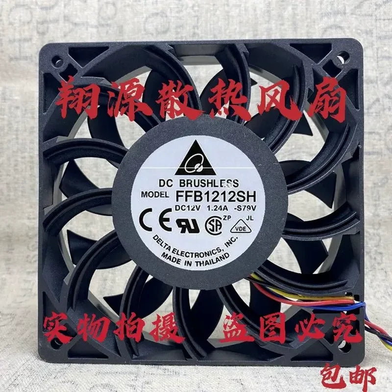 FFB1212SH 12V 1.24A Delta 12025 12CM Chassis Cooling Fan for High Airflow and Intense Cooling
