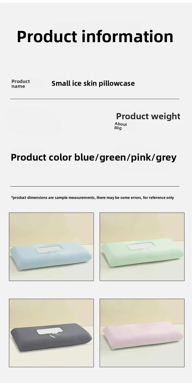 Summer Ice Silk Cooling Pillow Case, Open Style Elastic Edge Cover, Breathable Cool Feel Soft Pillow Protector for Better Sleep
