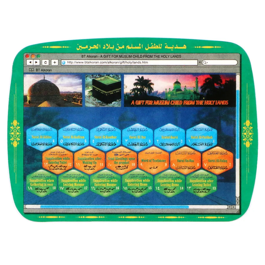 Foldable Quran Learning Tablet for Kids - Islamic Educational Toy Blue Color, Audio Quran Reader, Muslim Children Religious Gift