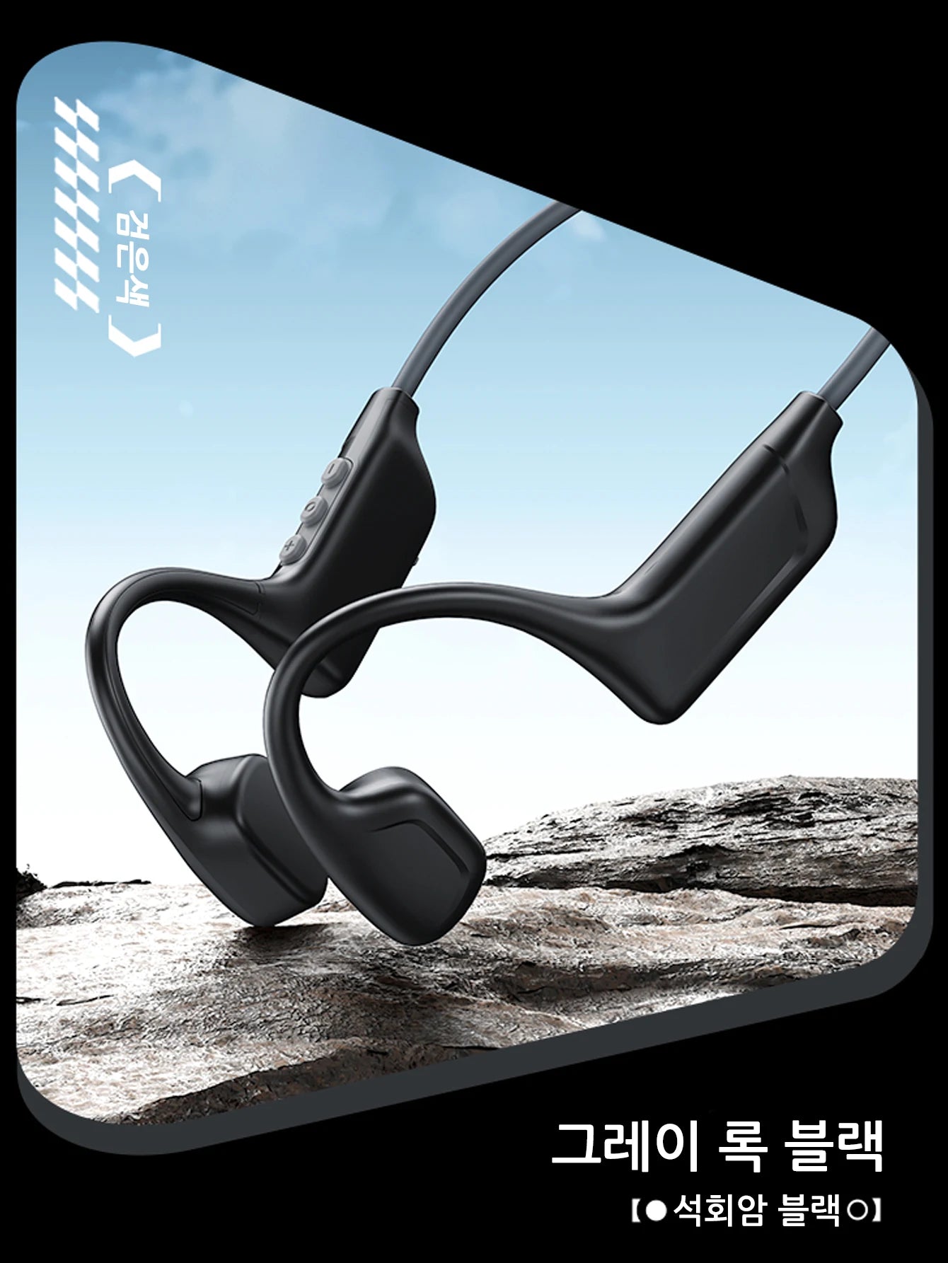Genuine Lenovo S102 Bone Conduction Earphones Air Conduction Headphones BT V6.0 Wireless Sports HiFi Sound Waterproof Headsets
