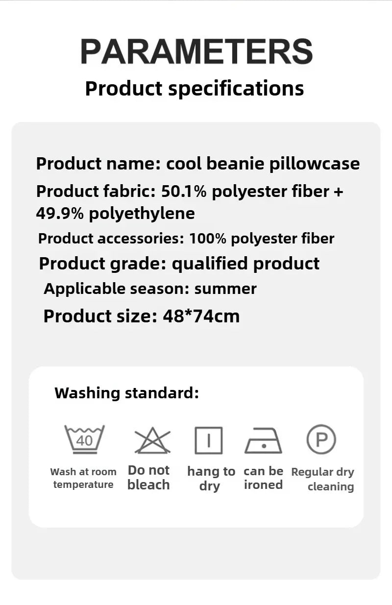 Summer Cooling Ice Silk Pillowcase with Cool Beads Solid Color Washable Breathable Pillow Cover for Home Bedroom