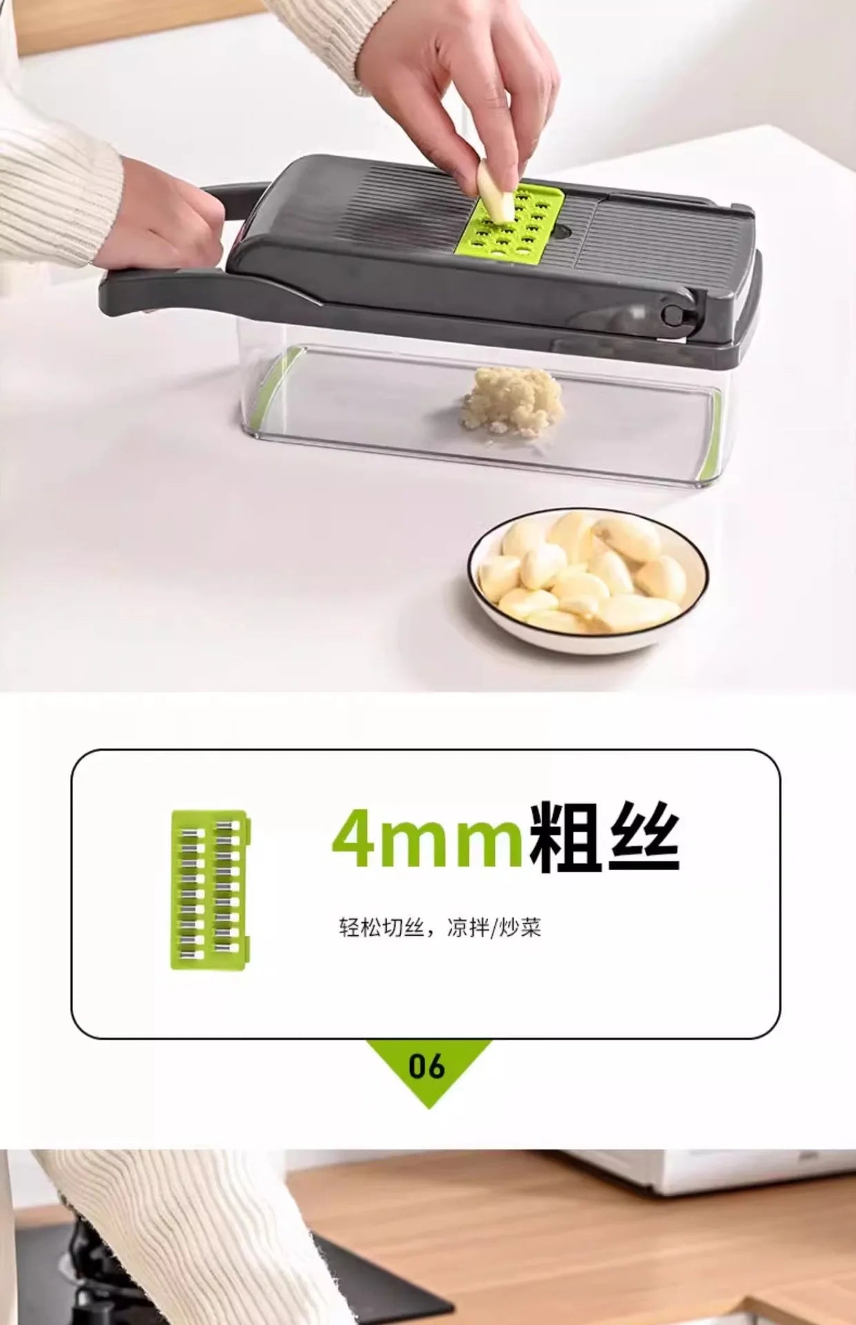 16 in 1 Handheld Slicers Dicers Graters, Multifunctional Vegetable Chopper Kitchen Food Tool with Container & Safety Guard