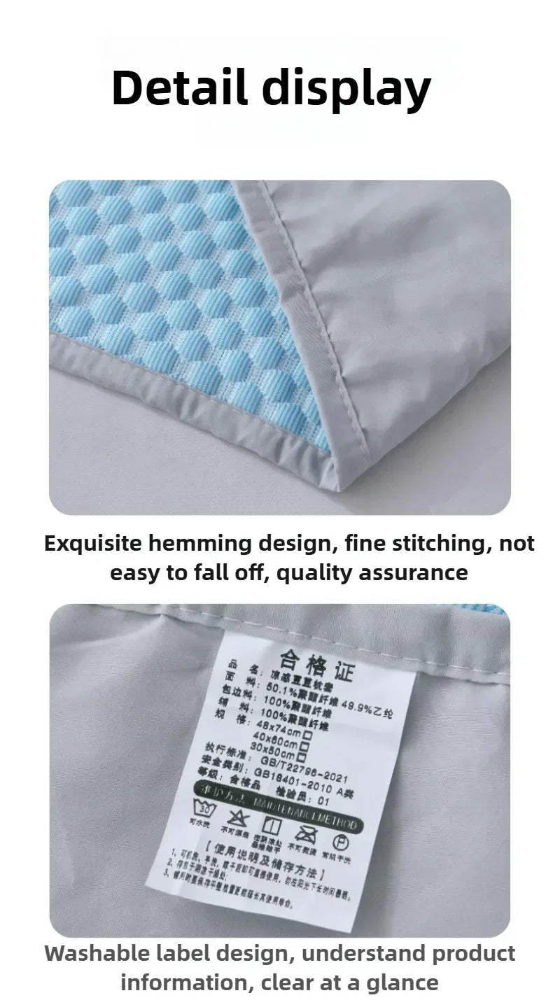 Summer Cooling Pillowcase Solid Color Ice Bean Bean Pillowcase Cool Feeling Air Conditioning Cover Washable  (No Pillow) 48x74cm