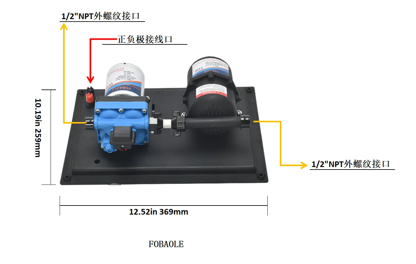 12V24V Boost High Flow Diaphragm Pump Set for Yacht and RV Integrated 15 Liter Stable Pressure Water Supply System Pressure Tank