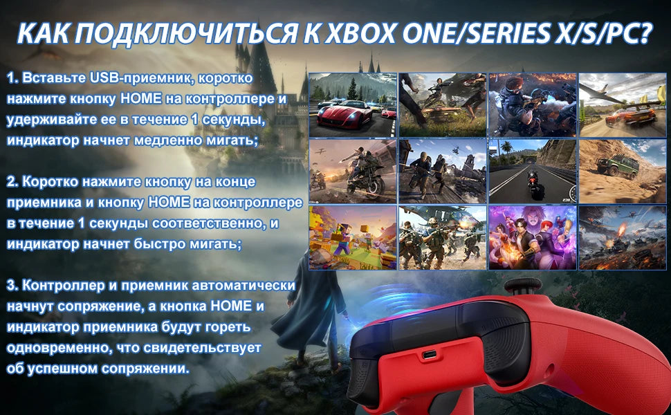 2.4G Wireless Gamepad For Xbox One Series X/S/PC/IOS//Steam 6 Axis Gyro Turbo Function Game Consoles XBOX Controller Joystick