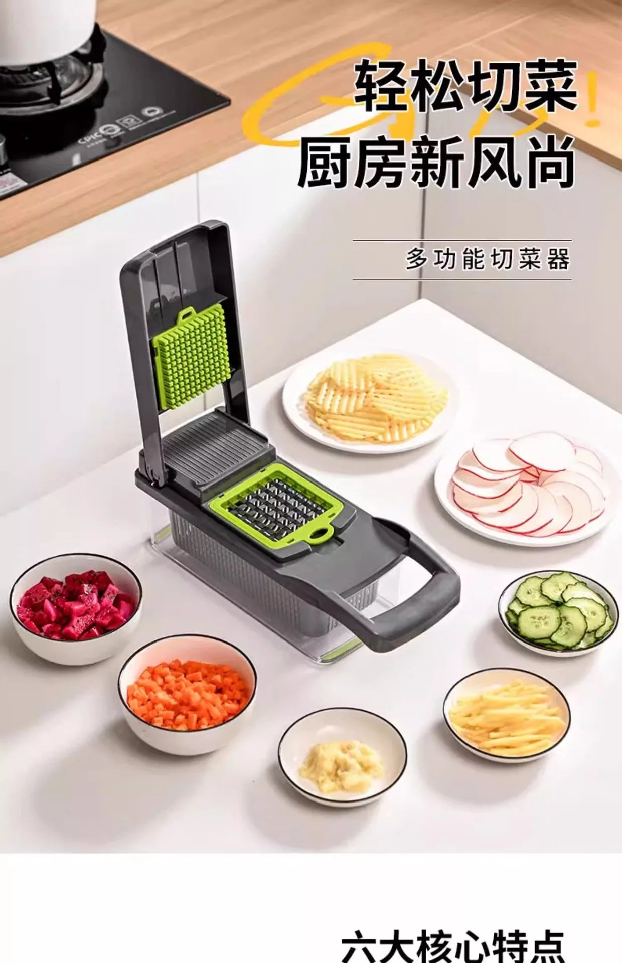 16 in 1 Handheld Slicers Dicers Graters, Multifunctional Vegetable Chopper Kitchen Food Tool with Container & Safety Guard