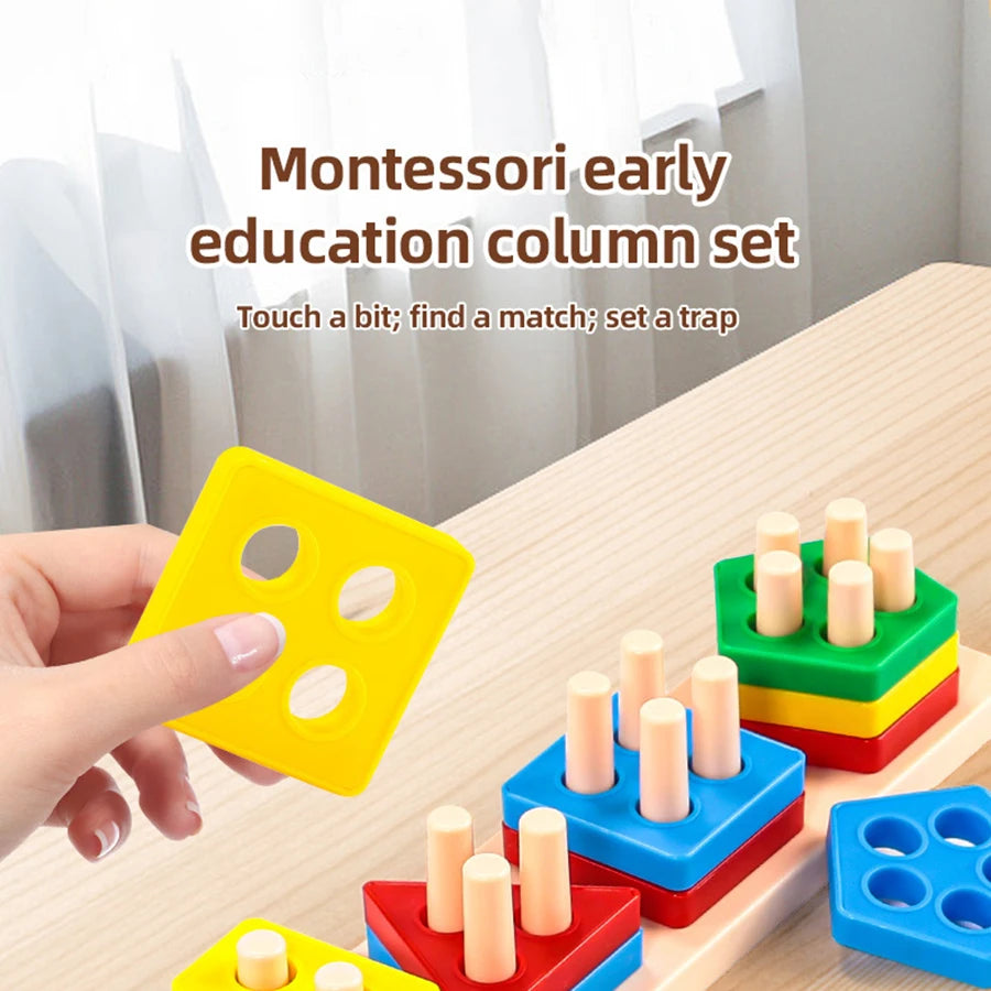 1set- Early education equipment geometric set columns, infant and child intelligence assembly building blocks boy/girl toys