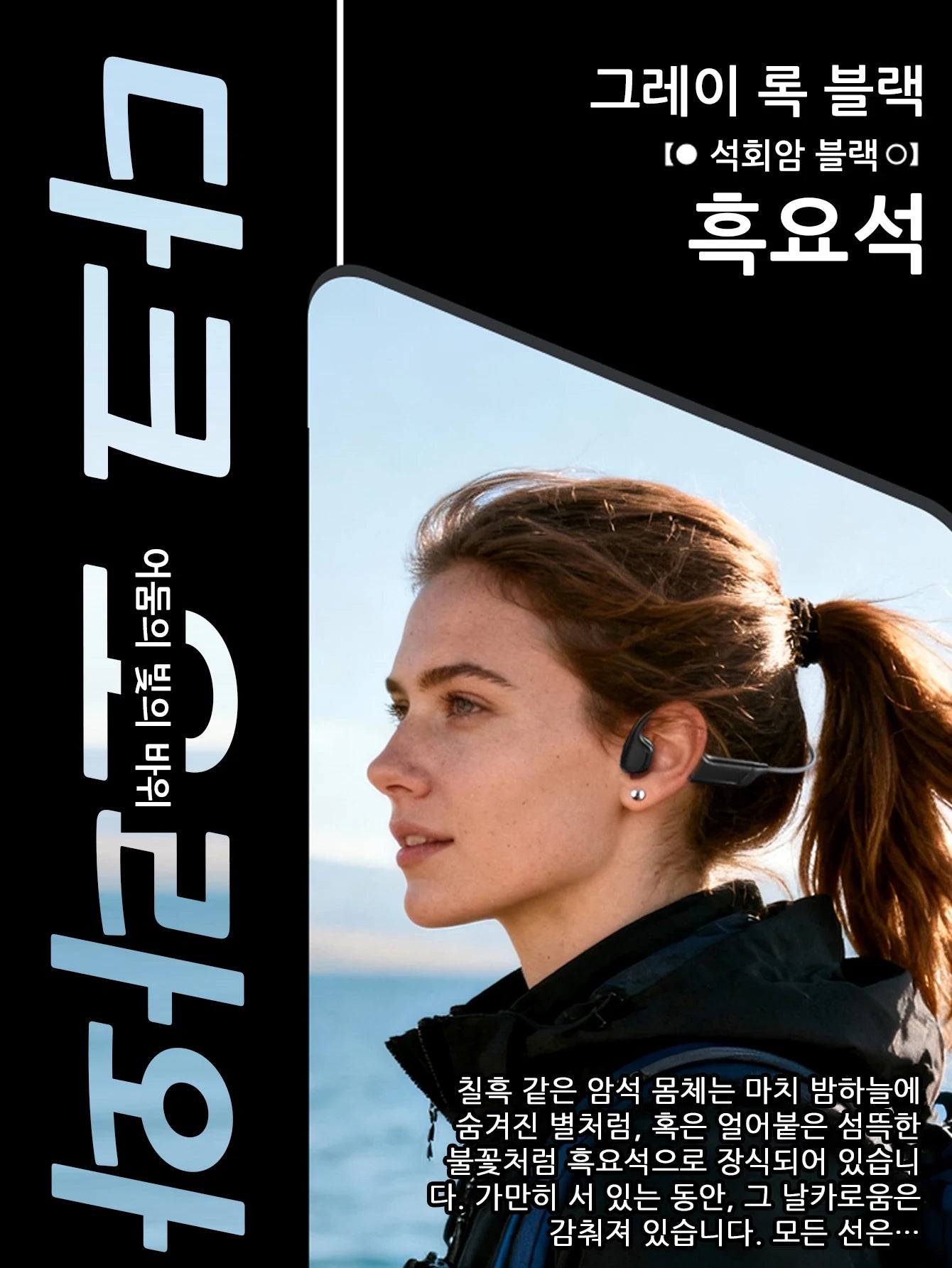 Genuine Lenovo S102 Bone Conduction Earphones Air Conduction Headphones BT V6.0 Wireless Sports HiFi Sound Waterproof Headsets