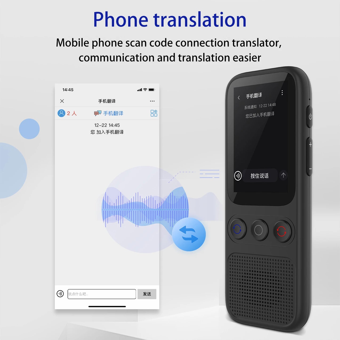 S80 Language AI Translator Device with 138 Languages Voice Translating 17 Offline Translation Simultaneous Interpretation
