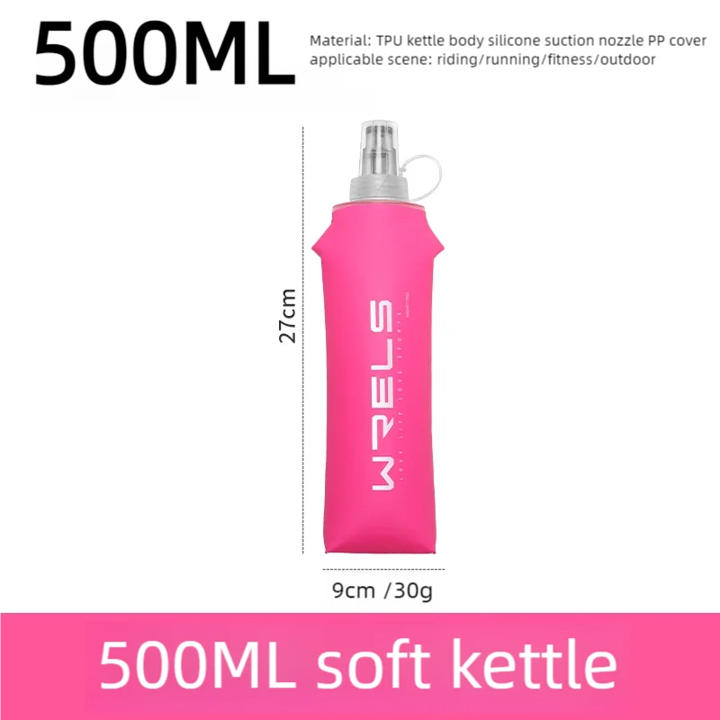 Cycling Sports Water Bottle Leak Proof Durable Soft Flask High Flow BPA Free Portable TPU Folding Water Cup Outdoor Running