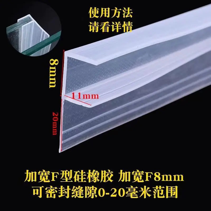 H-shaped, F-shaped, U-shaped Frameless Glass Door Sealing Strip, Bathroom Water Blocking Sealing Strip
