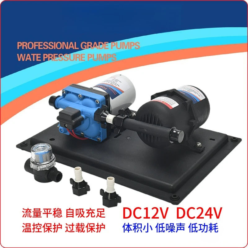 12V24V Boost High Flow Diaphragm Pump Set for Yacht and RV Integrated 15 Liter Stable Pressure Water Supply System Pressure Tank