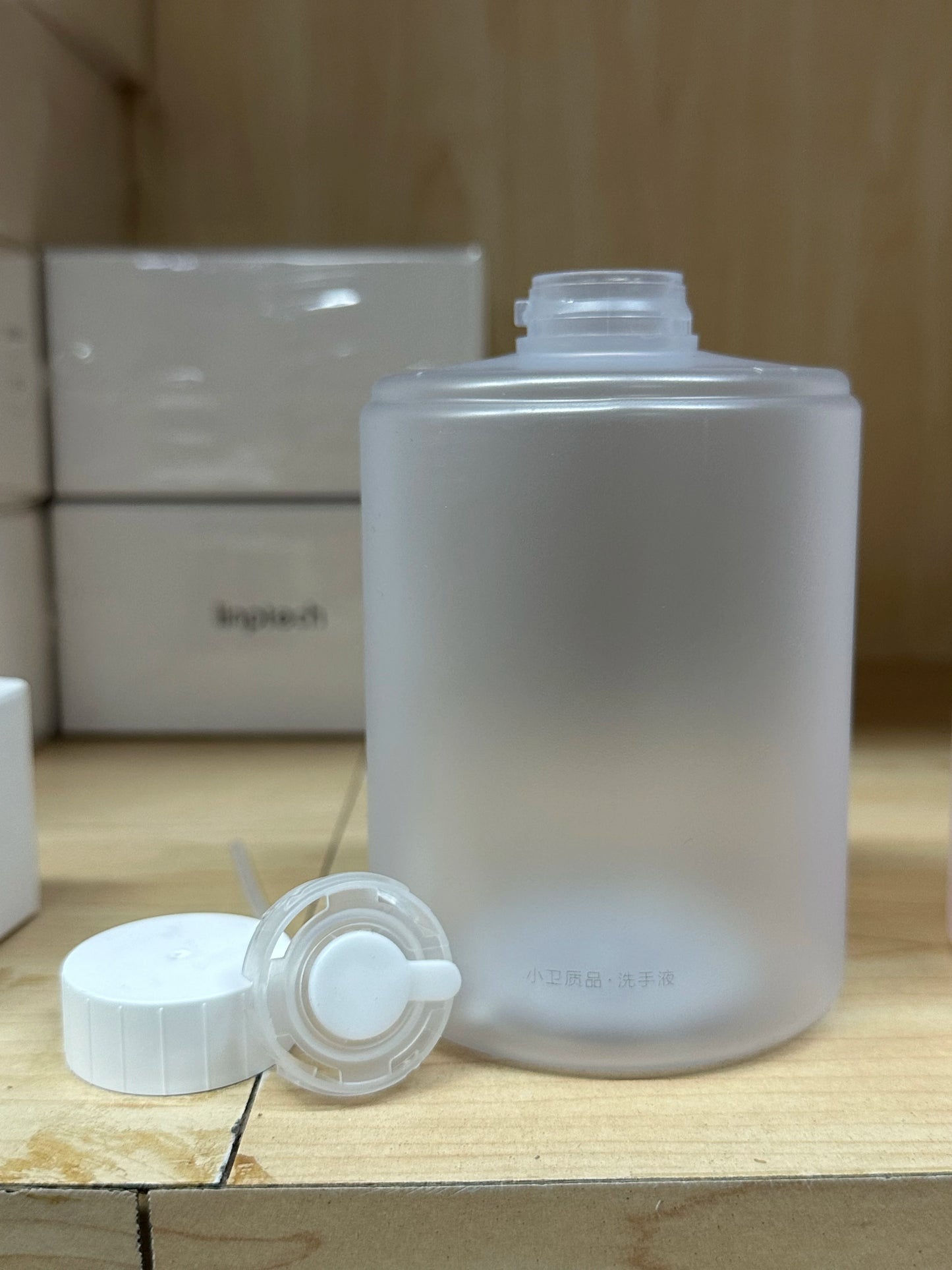 Original Xiaomi Mijia Empty Bottle For Xiaomi Mijia Automatic Induction Foaming Hand Washer Empty Bottle Wholesale