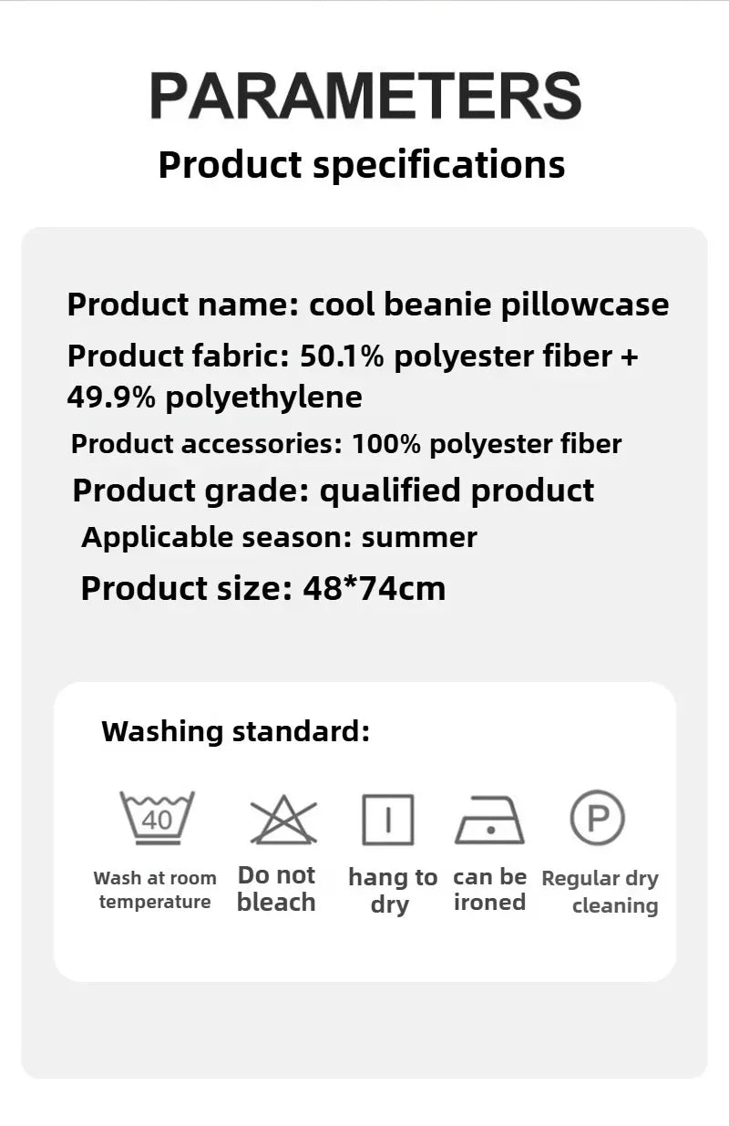 Summer Cooling Pillowcase Solid Color Ice Bean Bean Pillowcase Cool Feeling Air Conditioning Cover Washable  (No Pillow) 48x74cm