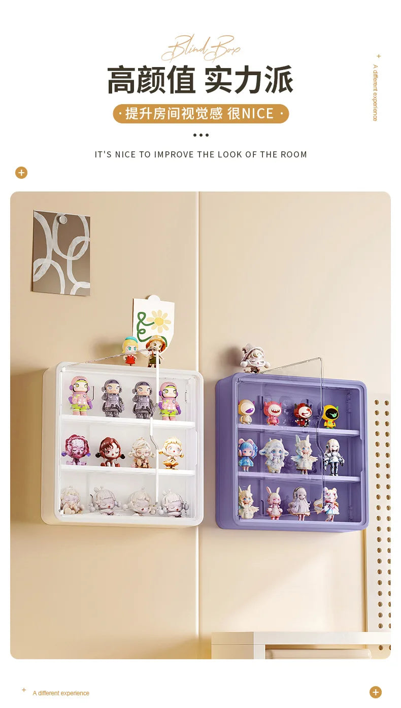 Wall Mounted Storage Box For Action Figures Magnetic Suction Display Rack Organizer for Blind Box Toy Dustproof Doll Storage Box
