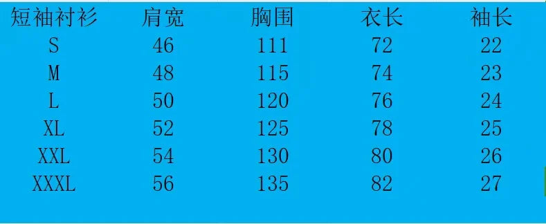 Hawaiian Men's Retro Cotton And Linen Henry Shirt Casual Loose With Sporty Stand-up Collar Buttons 2026 New Men's Casual Shirt