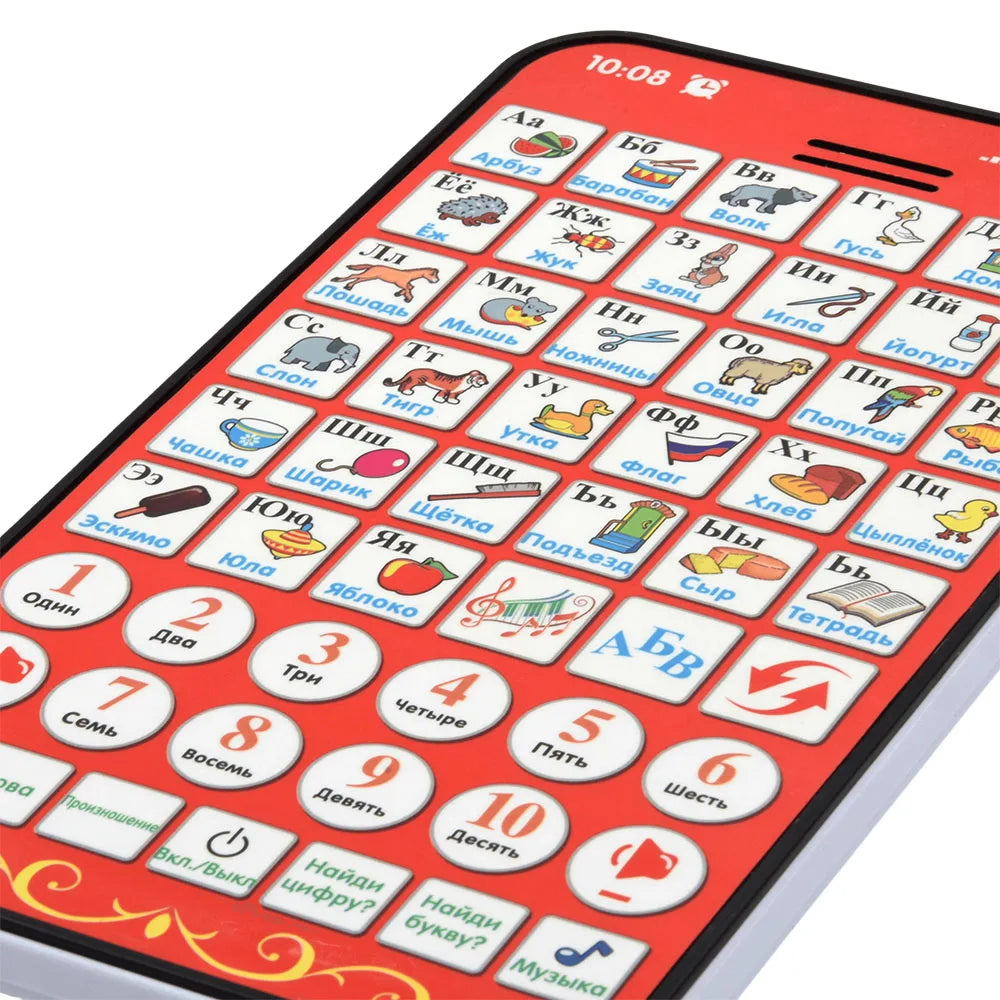 New Multi Functional Russian Learning Pad Kids Tablet Numbers Letters Shapes Early Education Toy for Russia Children Baby Laptop