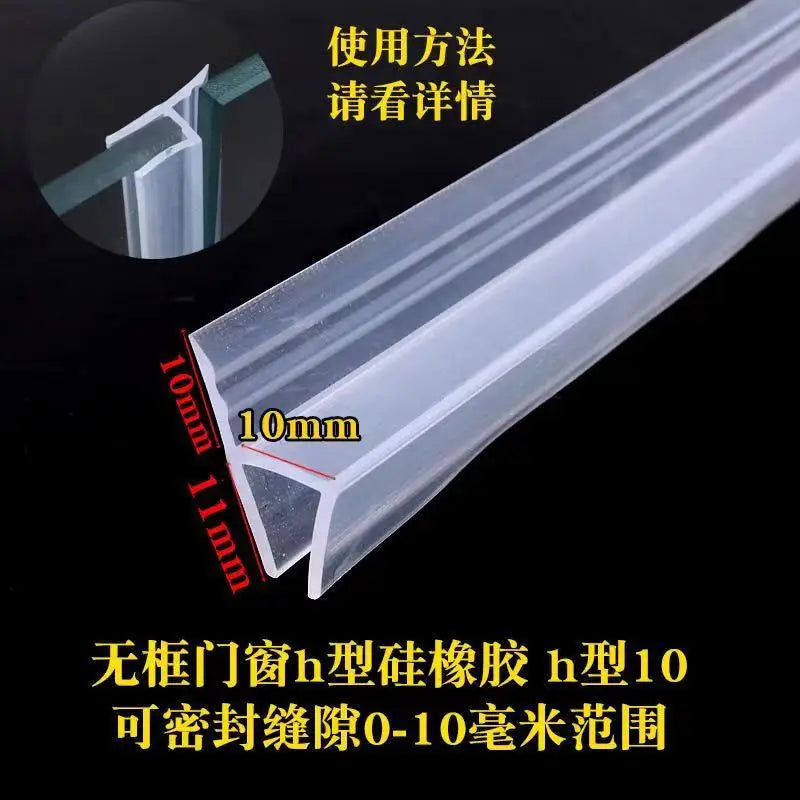 H-shaped, F-shaped, U-shaped Frameless Glass Door Sealing Strip, Bathroom Water Blocking Sealing Strip