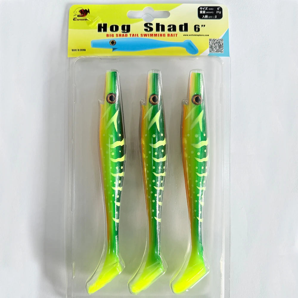 ESFISHING soft lures fishing Peche pike Hog Shad 100mm  200mm Sea Fishing Silicone bait swimbait sea lake isca artificial