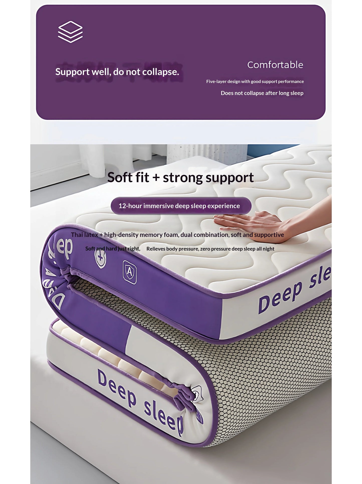 Filler latex non-full latex Foam Mattress King Queen Twin Cooling Gel Breathable Hypoallergenic Orthopedic Pressure