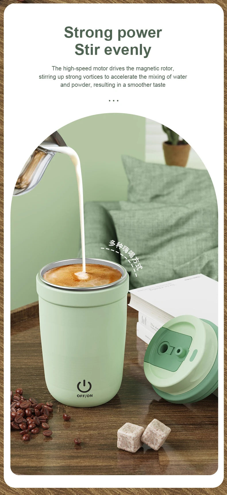 Mini Electric Coffee Self Mixing Mug Waterproof Food Safe Coffee Mug USB Rechargeable Automatic Magnetic Cup For Tea 380ML