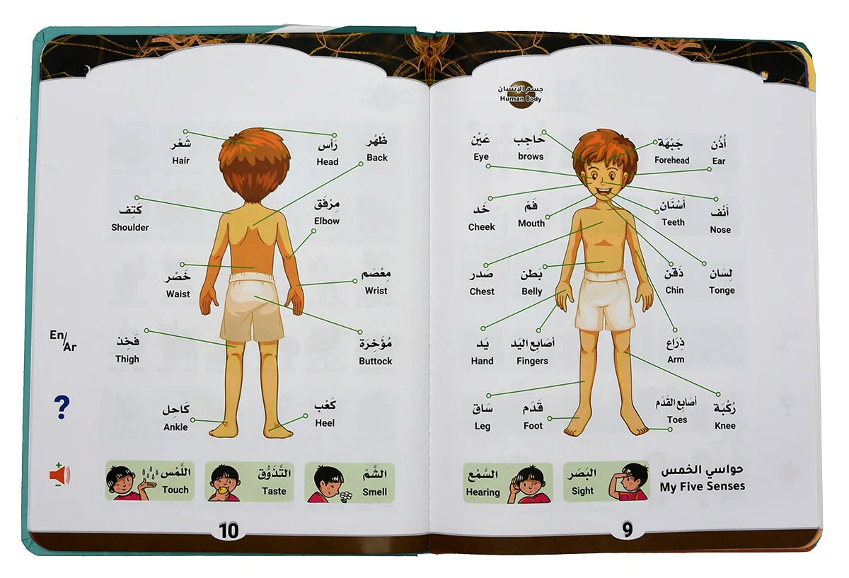 Arabic English Language Reading Book Learning E-book for Children Interactive Voice Reading Early Educational Study Toys Gifts