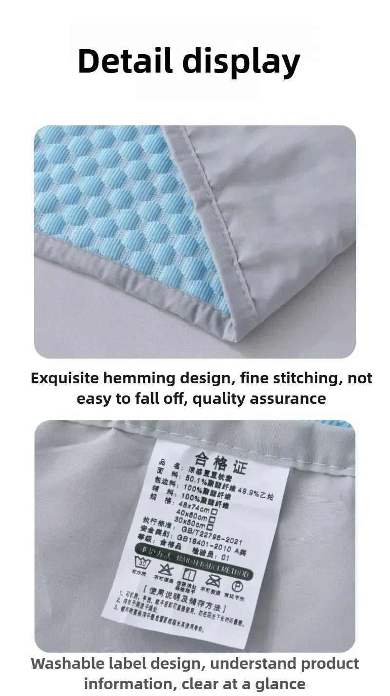 Summer Cooling Ice Silk Pillowcase with Cool Beads Solid Color Washable Breathable Pillow Cover for Home Bedroom