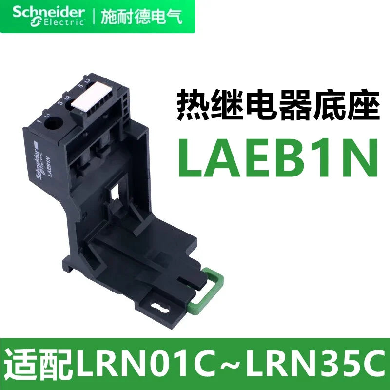 Schneider Electric Three-Pole Thermal Overload Relay LRN10N LC1N AC Contactor Thermal Magnetic Release Protector LAEB1N base