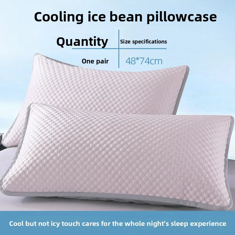 1pc-Summer Cool Bean Pillowcase - Breathable Air Conditioning Pillow Cover for Hot Sleepers No Insert Included 48 x 74cm