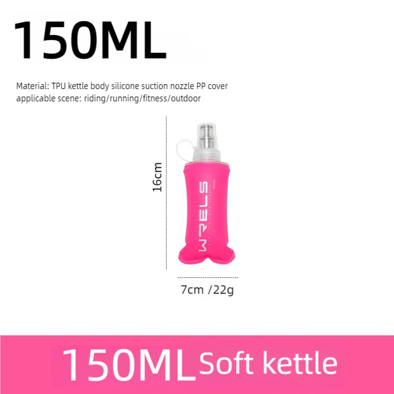 Cycling Sports Water Bottle Leak Proof Durable Soft Flask High Flow BPA Free Portable TPU Folding Water Cup Outdoor Running