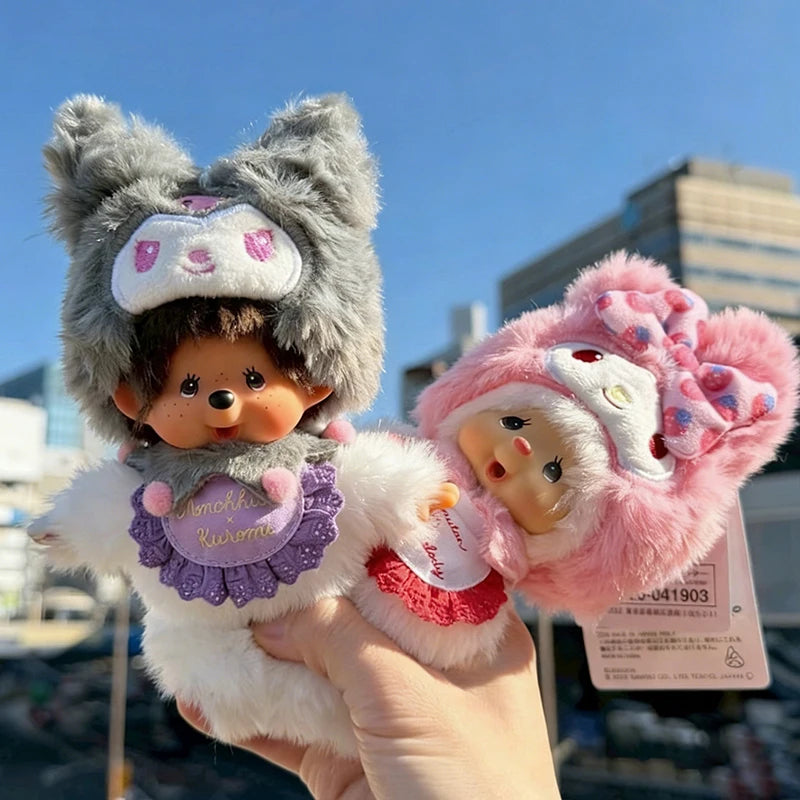 Monchhichi Plush Keychain Kawaii Monchichi Pendant Backpack Charms Cartoon Monchich Keyring Party Favor Gifts 키티 몬치치 モンチッチ