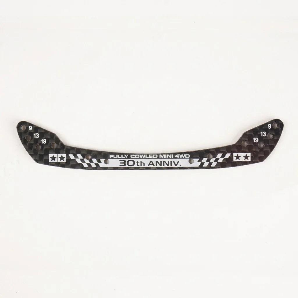 Self-made Four-wheel Drive Carbon Fiber Faucet 1.5mm Modified Parts Series Upgrade Accessories Lettering Faucet.