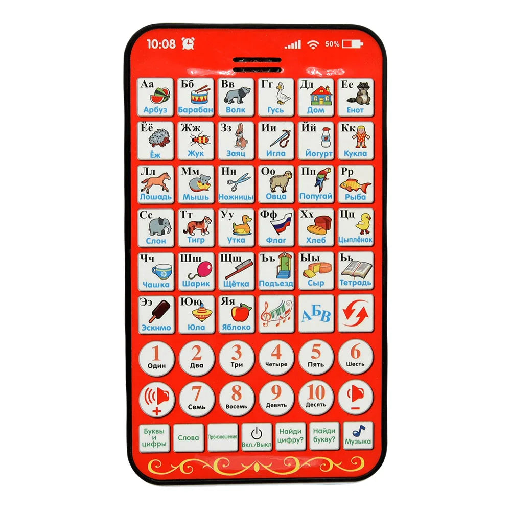 New Multi Functional Russian Learning Pad Kids Tablet Numbers Letters Shapes Early Education Toy for Russia Children Baby Laptop