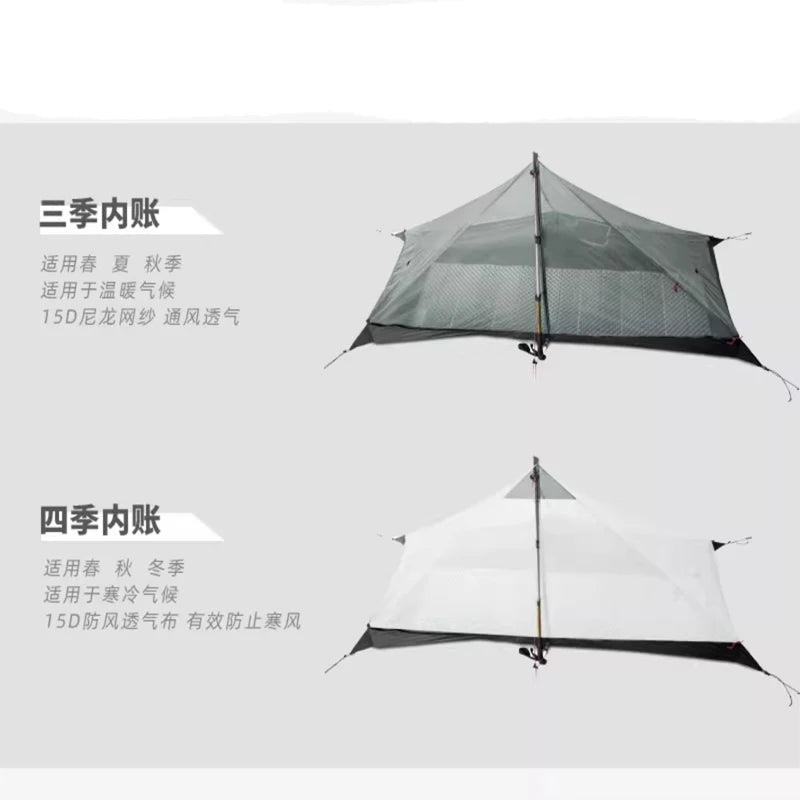 New FLAME'S CREED Lanshan 1 Person Oudoor Ultralight Camping Tent Single Man 3/4 Season Professional 15D Silnylon Rodless Tent