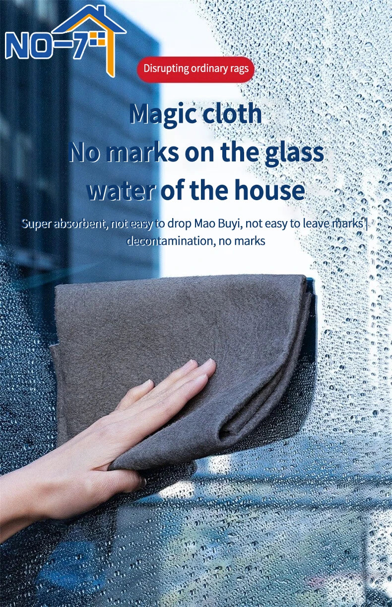 Thickened Magic Cleaning Cloth Microfiber Glass Clean Towel Reusable Washable Lint-free Cleaning Rags for Kitchen Glass Car