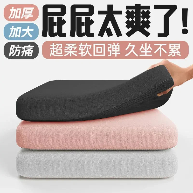 4cm Thick Foam Seat Cushion - Ultra Soft Office Chair Pad | Car Seat Pad for Long Sitting Lumbar Support & Pain Relief