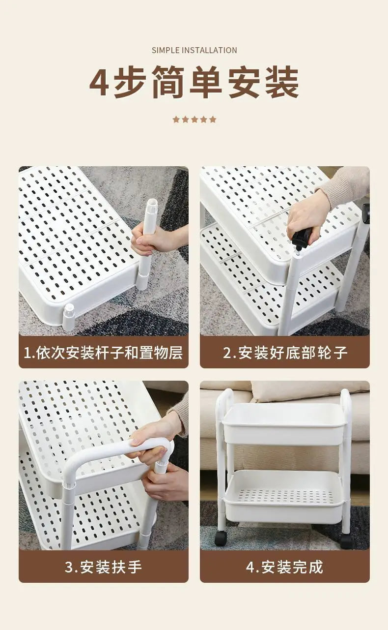 Household Multi-layer Small CartStorage Rack with Wheels To Floor Kitchen Bedroom Bathroom
