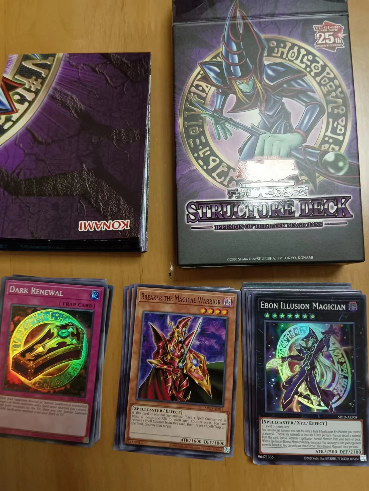 Original YuGiOh Structure Deck: Rise of the Blue-Eyes Asian/IDark Magicians/Hero Swordsoul Tactical-Try Deck Rescue Ace English