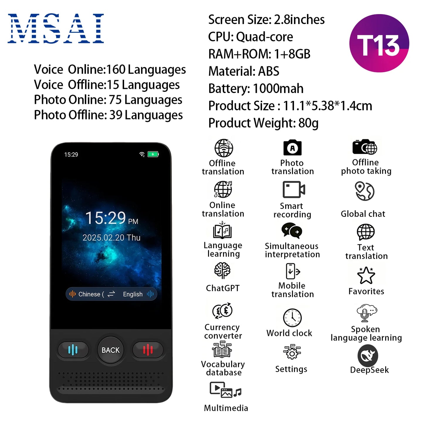 T18 T13 Language Translator 17 Offline Voice Languages Cover 58 Countries 39 Offline Photo Translation No WiFi Needed for Travel