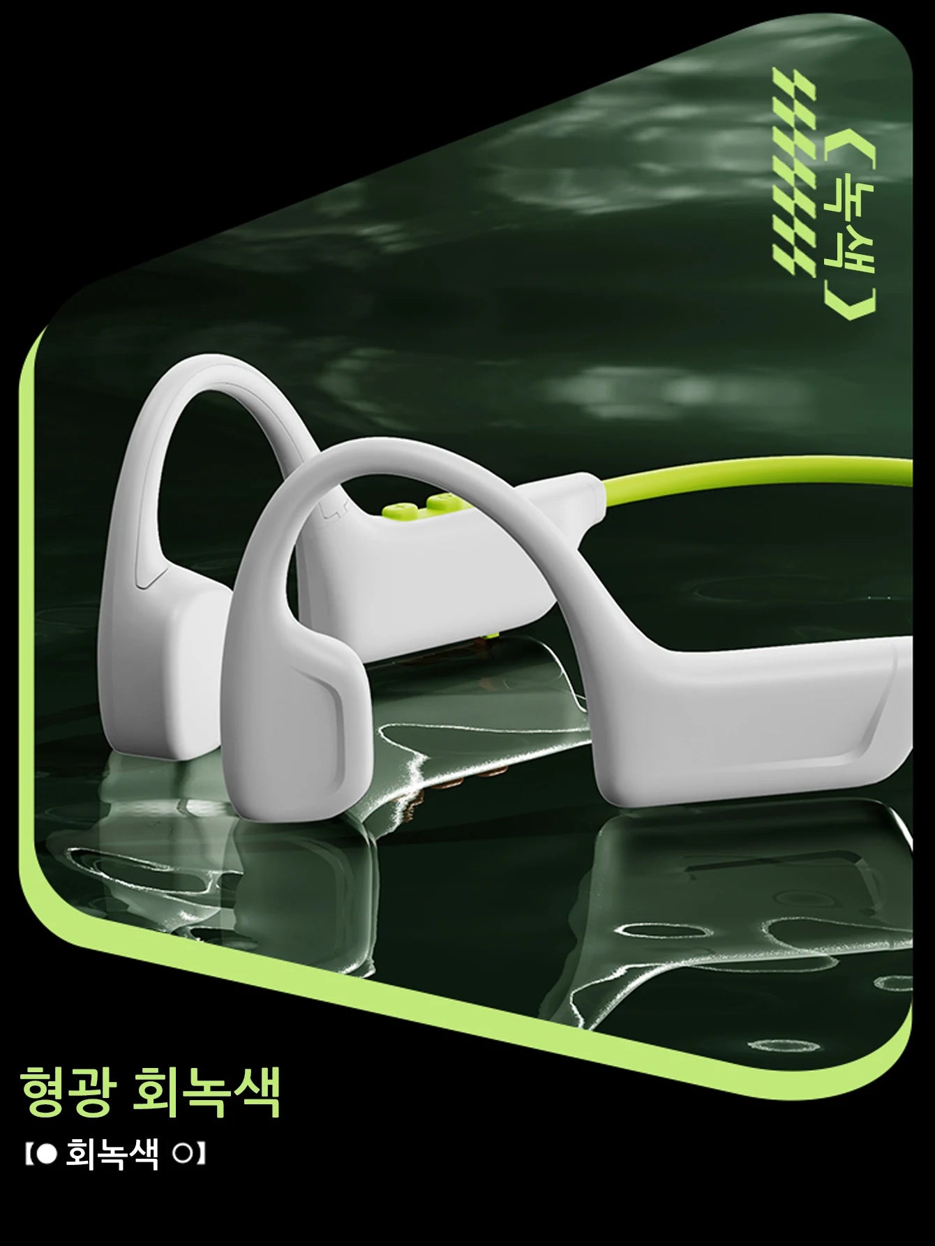 Genuine Lenovo S102 Bone Conduction Earphones Air Conduction Headphones BT V6.0 Wireless Sports HiFi Sound Waterproof Headsets